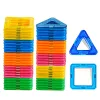 building blocks, construction toy, magnetic building blocks, building blocks set