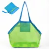 beach bag, mesh bag, toys storage bag, beach tote, sand toys bag